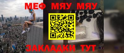 mdma Изобильный