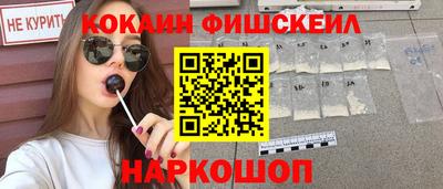 mdma Изобильный