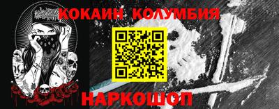 mdma Изобильный