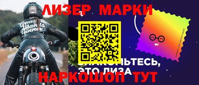 кокаин премиум Ипатово