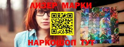 mdma Изобильный