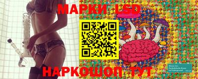 mdma Изобильный