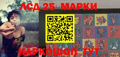mdma Изобильный