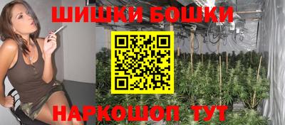 кокаин премиум Ипатово
