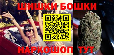 кокаин премиум Ипатово