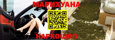 кокаин премиум Ипатово