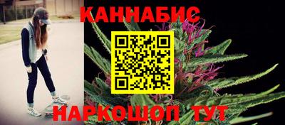 mdma Изобильный