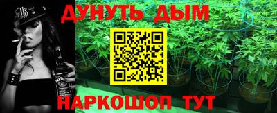 прущие грибы Ирбит