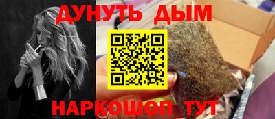 прущие грибы Ирбит