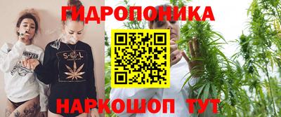 кокаин премиум Ипатово