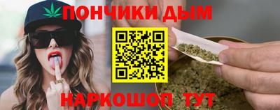 mdma Изобильный