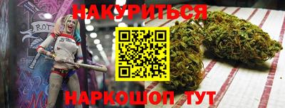 прущие грибы Ирбит