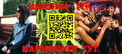 mdma Изобильный