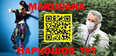 mdma Изобильный