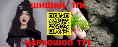 кокаин премиум Ипатово