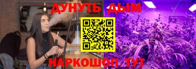 прущие грибы Ирбит