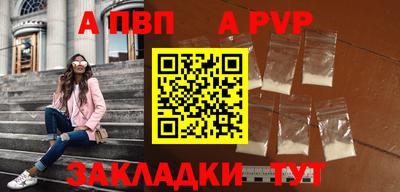 mdma Изобильный