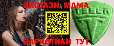 прущие грибы Ирбит