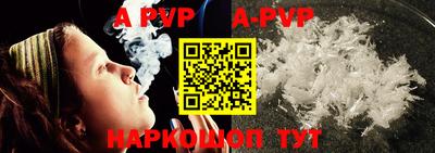 mdma Изобильный
