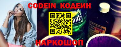 mdma Изобильный