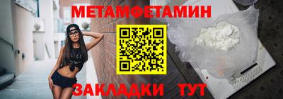 прущие грибы Ирбит