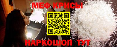 прущие грибы Ирбит